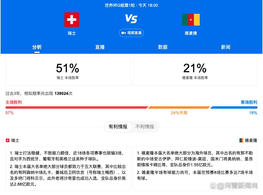 提到自己和陈可辛搭档的体验时，吴君如大方透露了两人的浪漫日常，简直甜过现场甜品